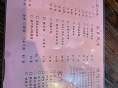 -凤厨顺德水乡凤味馆(大良锦龙路店)