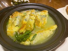 艾叶蛋饺-金苑酒家·客家菜·广东老字号(万象店)