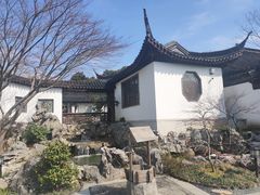 -香雪海