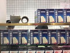 -果呀呀(国金街店)