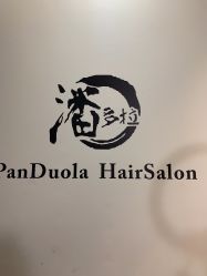 -东方麒麟·潘多拉SALON
