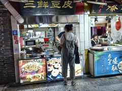 -东关街美食广场
