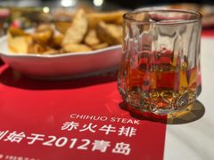 -赤火牛排(金狮广场店)