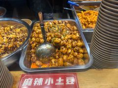 -周小亮丁家坡洋芋(全国总店)