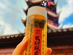 -鸡鸣寺
