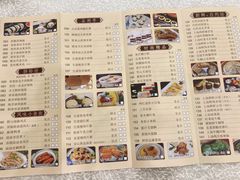 -龙的酒楼·手工早茶·顺德菜(近良路店)