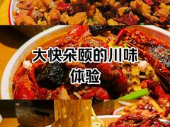 -庞大滦州国际大酒店