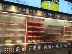 -宽城子美蛙毛肚自助火锅(建邺万达步行街店)