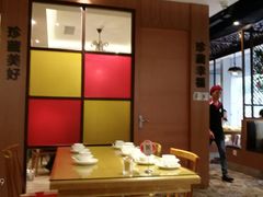 -珍藏湘约(科技园店)