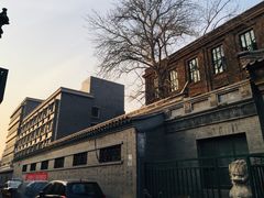 教学楼-中央戏剧学院(东城校区)