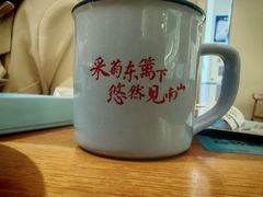 -蜜桃餐厅·伴山(海岸城店)