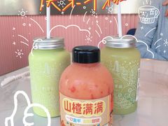 -HALO广场(梨园路店)