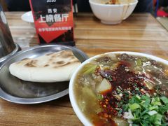 -老字号贾家肉丸糊辣汤(光明巷店)