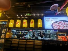 -锅哥有料老火锅(金港国际店)