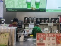 -马伍旺饮料厂(江宁砂之船店)