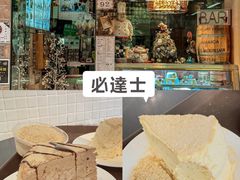 -官也街
