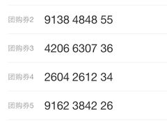 -友壹町寿司·料理(三水广场店)