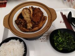 -五芳斋(临平星光街店)