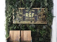 -RGF(巨鹿路店)