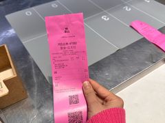 -野萃山·潮汕厚果汁(十亩地店)
