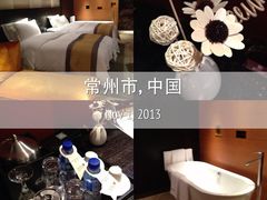 iphone_upload_pic-天目湖涵田度假村