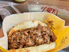 -穆得·老周家牛肉烧饼(普利街店)