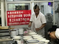 -汪家馄饨(集庆路店)