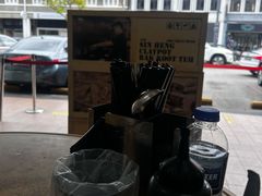 -新兴瓦煲肉骨茶