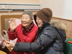 -勤丰家乐养老院