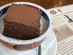 巧克力布朗尼-THE PRESS(申报馆店)