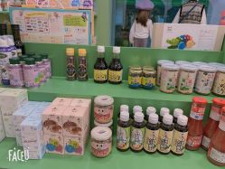 -Lulee进口母婴严选(万达店)