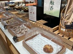 -BHG Bakery(北京SKP店)