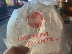 -子午路张记肉夹馍(翠华路店)