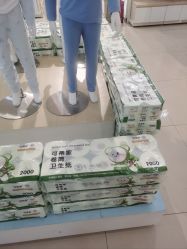 -乐友孕婴童(万象城店)