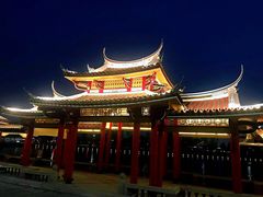 -龙舟池