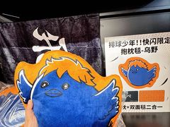 -大悦城(沈阳中街店)