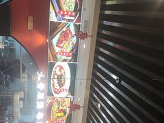 -全牛匠·乐山跷脚牛肉(西北旺万象汇店)