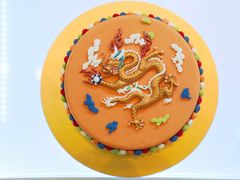 -故宫前门冰窖餐厅蛋糕房