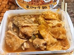 -老day牛杂(官也街总店)