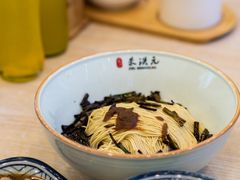 -朱洪元苏式面馆(绿宝广场店)