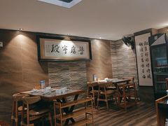 -普宁潮汕牛肉火锅(新香洲店)