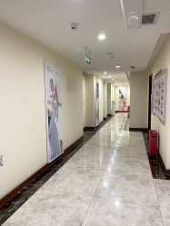 -贝安心月子中心(昌平店)