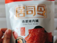 -来伊份(仙霞路五店)