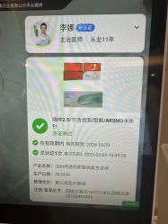 -东莞西妃整形美容医院