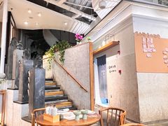 -苏小柳手作点心(控江旭辉分院)