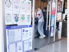 门面-Seesaw Coffee(朝阳大悦城店)