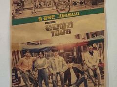 -恩泽家·果味坛子韩国炭火烤肉(白石龙店)