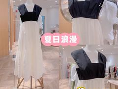 -伊势丹(现代城店)
