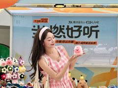 -中粮·祥云小镇