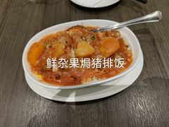 -Wagas沃歌斯(虹桥机场T1店)